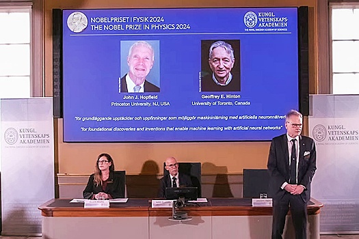 Объявили лауреатов Нобелевской премии по физике 2024 года
