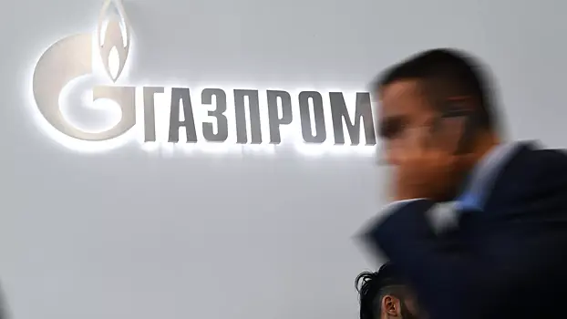 "Газпром" может потребовать от Словакии €16 млрд при отказе ЕС от газа РФ
