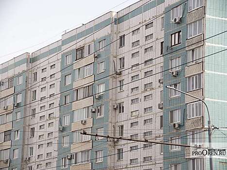 В Оренбуржье многодетным семьям выплатят 151 млн рублей на улучшение жилищных условий