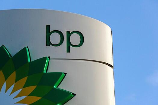 Чистая убыток BP составил $4,4 млрд