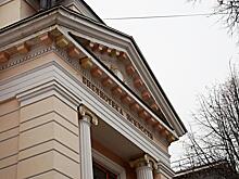 Концерт состоится в библиотеке искусств имени Алексея Боголюбова