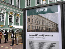 Задержанные на границе картины вернулись в  Россию