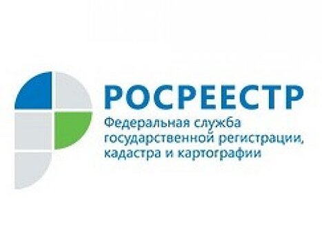Специалисты Росреестра бесплатно проконсультируют саратовцев в торговых центрах