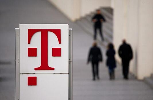 В Лондоне по подозрению в хакерской атаке на Deutsche Telekom задержан британец