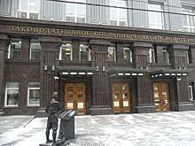 Определены кандидаты на руководящие посты в Заксобрании Челябинской области