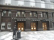 ЦИК предложила кандидатуру Голицына на должность председателя Челябинского облизбиркома