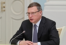 Депутаты Заксобрания поддержали бюджетное послание губернатора Омской области
