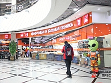 В России ожидается подорожание бытовой техники: что станет причиной скачка цен