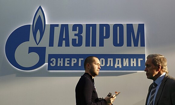 "Газпром" увеличил долю на рынке Европы до 34%