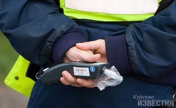 Курских водителей в ближайшие дни проверят на трезвость