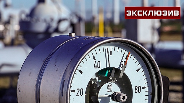 Молдавский депутат объяснил, как страна пришла к энергокризису и режиму ЧП