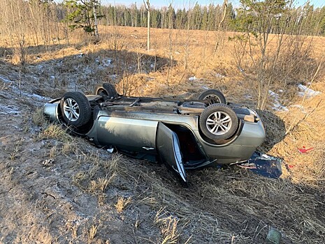 ДТП с перевернувшимся на крышу в кювете "Ниссаном" снял видеорегистратор