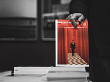Журнал «Искусство кино» открыл электронную подписку