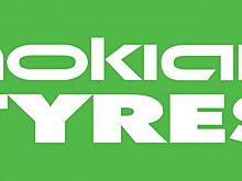 В Nokian Tyres подвели итоги своей деятельности за 2018 год