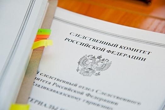 В отношении волгоградской судьи может быть возбуждено уголовное дело
