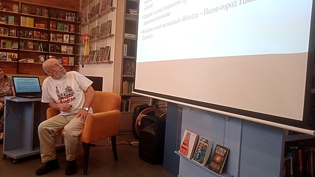 Археолог Иван Никитинский рассказал вологжанам о природе солнечных эффектов в Софийском соборе