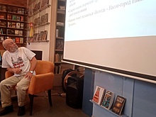Археолог Иван Никитинский рассказал вологжанам о природе солнечных эффектов в Софийском соборе
