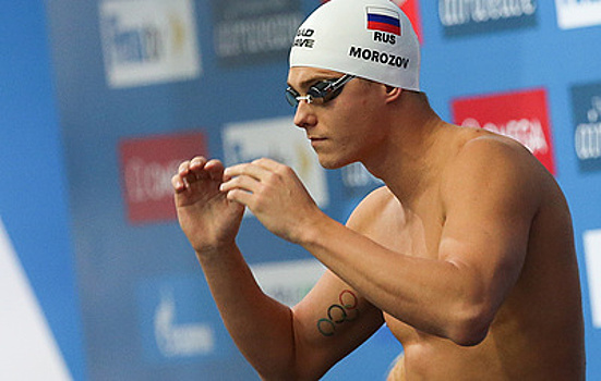 Российский пловец Морозов стал первым на этапе Кубка мира на дистанции 50 м вольным стилем