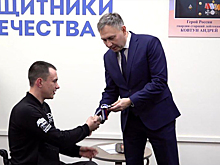 В ЕАО впервые передали автомобиль с ручным управлением ветерану спецоперации