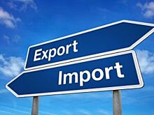 Экспорт ульяновских товаров за рубеж вырос на 211 процентов