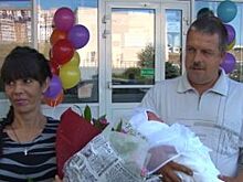 Жительница Волгоградской области родила девятого ребенка