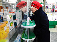 Терминалы в аптеках: к чему приведет маркировка лекарств