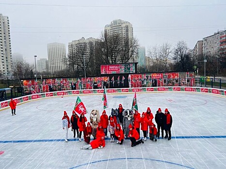 Каток «Снежинка» в Черемушках открыл сезон