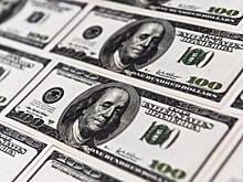 Американцы лишат россиян 40 млрд наличных долларов