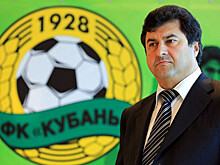 ТАСС: суд освободил украинского бизнесмена Мкртчана от отбывания наказания