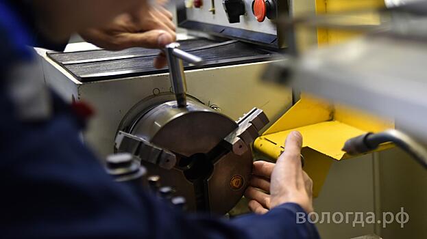 Вологжанам предложено более 15 тысяч вакансий