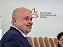 Министр энергетики РФ Цивилев прибыл в Тобольск