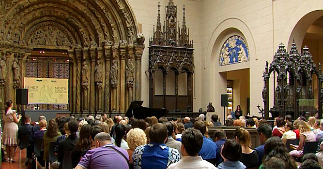 В Москве отметили 100-летие Недели современного искусства в Бразилии