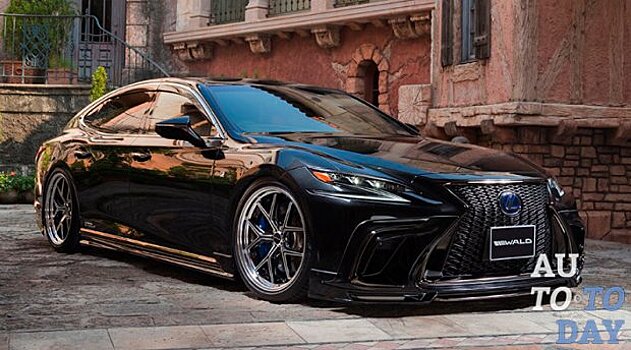 Wald International доработал Lexus LS