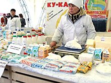 Собянин сообщил о старте региональных ярмарок