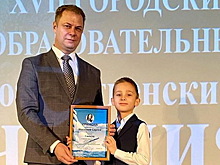 Электрогорске состоялось открытие образовательных Рождественских чтений