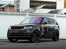 Manhart выпускает уникальный 635-сильный Range Rover.