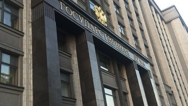 Отдельные кассационные суды начнут работать в ряде городов РФ