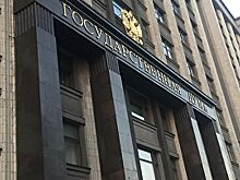 Инвестировать в ПИФы может стать выгоднее