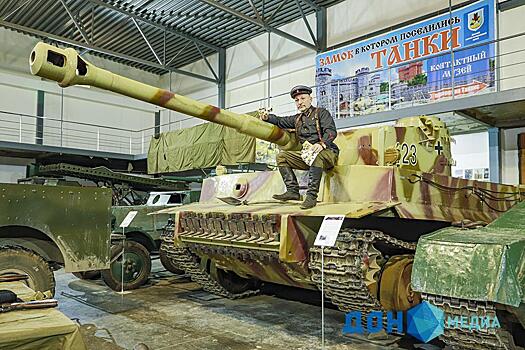 Владелец Донского музея военной техники предложил послу ФРГ поменять танк &laquo;Леопард&raquo; на билеты