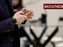 Эксперт Курочкин рассказал, как мошенники могут украсть аккаунт в Telegram