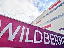 Wildberries купила банк "Стандарт-кредит"