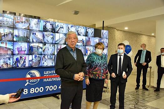 В Екатеринбурге наблюдателей за выборами разместят во дворце