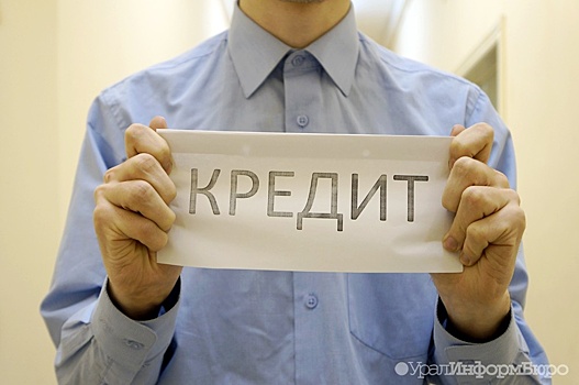 Власти Тюменской области набрали кредитов – госдолг вырос почти в 4 раза
