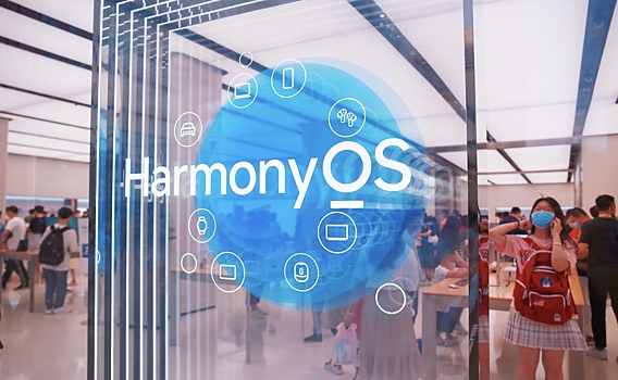 В новой HarmonyOS Huawei разорвет связь с Google
