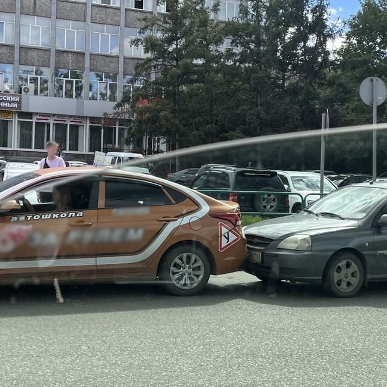 Учебный автомобиль попал в ДТП в Новокузнецке - Рамблер/новости