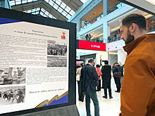 В Москве открылась выставка, посвященная героям Камчатки в годы ВОВ