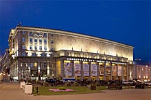 Московская филармония распространяет абонементы на новый концертный сезон