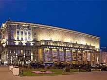 Московская филармония распространяет абонементы на новый концертный сезон