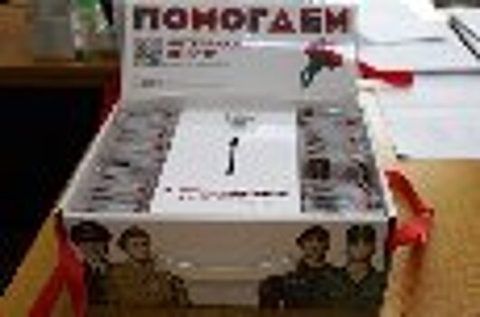 К Всероссийской благотворительной акции «Красная гвоздика» присоединились сотрудники и ветераны УФСИН России по Еврейской автономной области