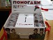 К Всероссийской благотворительной акции «Красная гвоздика» присоединились сотрудники и ветераны УФСИН России по Еврейской автономной области
